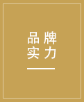 2年專注設計生產紗窗，經驗豐富，更懂您的需求